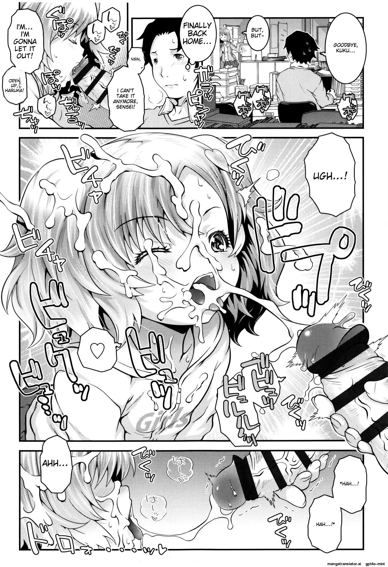 Kotona Taste Chapter 1000 Page 28